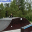 Новый скейт-парк построили в Горном по просьбе местных детей - Забайкальский рабочий