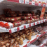 Сыр, колбаса и макароны: продукты подорожали в регионе - ZAB.RU