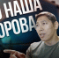 Житель Борзи: «Вы сказали, концессия будет подписана. Откуда такая уверенность?» - ZAB.RU