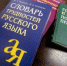 Экипаж трофейного БТР М113 опроверг слухи о фейковом видео - ChitaMedia