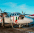 Самолёт L-410 начнёт регулярные рейсы между Читой и Краснокаменском - ZAB.RU