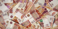 Жители Дальнего Востока в 2024 году накопили 5,9 млрд рублей - ChitaMedia