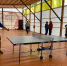 Спартакиада работников физкультурных организаций прошла в Чите - Администрация Забайкальского края