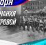 Культурные мероприятия пройдут в Чите 2 и 3 сентября - Байкал24