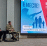 Представитель Росгвардии принял участие в дискуссионной площадке, посвящённой проблеме терроризма - Росгвардия