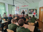 3 сентября – День солидарности в борьбе с терроризмом. День скорби и единства