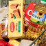 продуктовая корзина Евгений  Кулешов, ИА PrimaMedia.ru - ChitaMedia