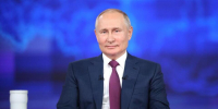 С 2027 года весь Дальний Восток перейдёт на льготный режим для бизнеса - ZAB.RU