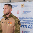 Форум «СВОих» предложили проводить в округах Забайкалья - Забайкальский рабочий