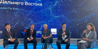 ВЭФ-2025: В Забайкалье строят больше всего экологических троп — эти проекты высоко оценили - Администрация Забайкальского края