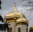 Казанский кафедральный собор, Артём Хорошилов  , ИА Stavropol.Media - ChitaMedia