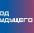 На Госуслугах стартовал прием заявок на курсы «Код будущего» - Администрация Забайкальского края