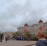 Митинг в честь присвоения Чите почётного звания прошёл 9 сентября - Забайкальский рабочий