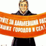 В недавно образованных муниципальных округах Забайкалья проходят первые выборы местных депутатов - Байкал24