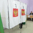Участники СВО избраны депутатами в муниципальные советы Забайкалья - Администрация Забайкальского края