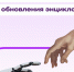 РУВИКИ внедряет технологии искусственного интеллекта для обновления энциклопедии. Роль экспертов остается в центре работы с контентом - Администрация Забайкальского края