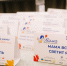 В Забайкалье отобрали участниц проекта «Мама-предприниматель» - Мой бизнес