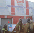 Пожарно-тактические учения прошли в локомотивном депо РЖД - ZAB.RU