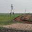 Пресс-служба Минприроды Забайкалья - Забайкальский рабочий