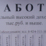 В ДФО число резюме соискателей старше 45 лет за год выросло в 1,4 раза - ZAB.RU