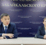 ​Коллективу Минсельхоза Забайкалья представили нового руководителя - Министерство сельского хозяйства