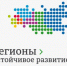 Начался отбор заявок по направлению «Кибербезопасность и защита от кибератак» - Министерство ЖКХ, энергетики, цифровизации и связи