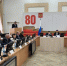 Населённые пункты Забайкалья смогут получить звание за трудовой подвиг во времена ВОВ - ChitaMedia