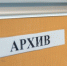 НДФЛ на доход по вкладам: кому придется заплатить - ChitaMedia