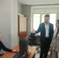 Пресс-служба правительства Забайкалья - Забайкальский рабочий