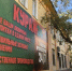 РСТ Забайкалья приостановила лицензию на продажу алкоголя в «Кураже» - Байкал24