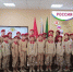Памятные даты России в Доме юнармии - Комитет образования г. Чита