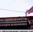 Школа единоборств "Шторм" открылась в Чите - ChitaMedia