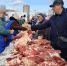 Более 40 тонн продуктов было продано на ярмарке "Произведено в Забайкалье" в Чите - ChitaMedia