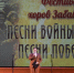 Юбилейный фестиваль хоров «Серебряные голоса Забайкалья» собрал около 500 участников - Администрация Забайкальского края
