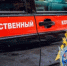 Глава СК потребовал доклад о проживании семьи в аварийной квартире в Чите - Байкал24