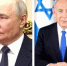 "Она сумасшедшая!": Дональд Трамп резко высказался о Грете Тунберг - ChitaMedia
