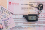 Покупателям иномарок придется переплатить за авто с учетом роста утильсбора