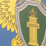 Прокуратура начала проверку из-за прорыва трубы в Краснокаменске - ZAB.RU