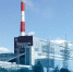 О мирном атоме замолвите слово - Газета Вечорка