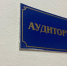 Права участников СВО на поступление в вузы теперь дополнительно защищены - ZAB.RU
