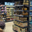 Продукты вновь подорожали в регионе - ZAB.RU