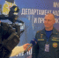 Забайкалец Константин Кузьмин во второй раз представляет Дальний Восток в финале всероссийского конкурса «Лучший дознаватель» - МЧС Забайкальского края