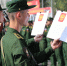 Военкомат информирует об условиях поступления в военные вузы - Город Чита