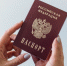 Россиян предупредили о мошеннической схеме с переводами на карту - ChitaMedia