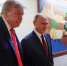 Трампу интересно, а Зеленскому инициатива не понравилась - ChitaMedia