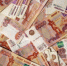 Любимый новогодний продукт россиян взлетит в цене - ChitaMedia