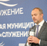 Стартовал приём заявок на III Всероссийскую муниципальную премию «Служение» - Комитет образования г. Чита
