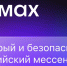 ​Первые три министерства Забайкалья теперь в МАХ - Губернатор Забайкальского края