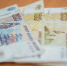 Банк России снизил ключевую ставку до 16,5% годовых - ZAB.RU