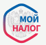 УФНС объявляет конкурс среди организаций «Мои налоги – моему Забайкалью» - Cлужба по тарифам и ценообразованию